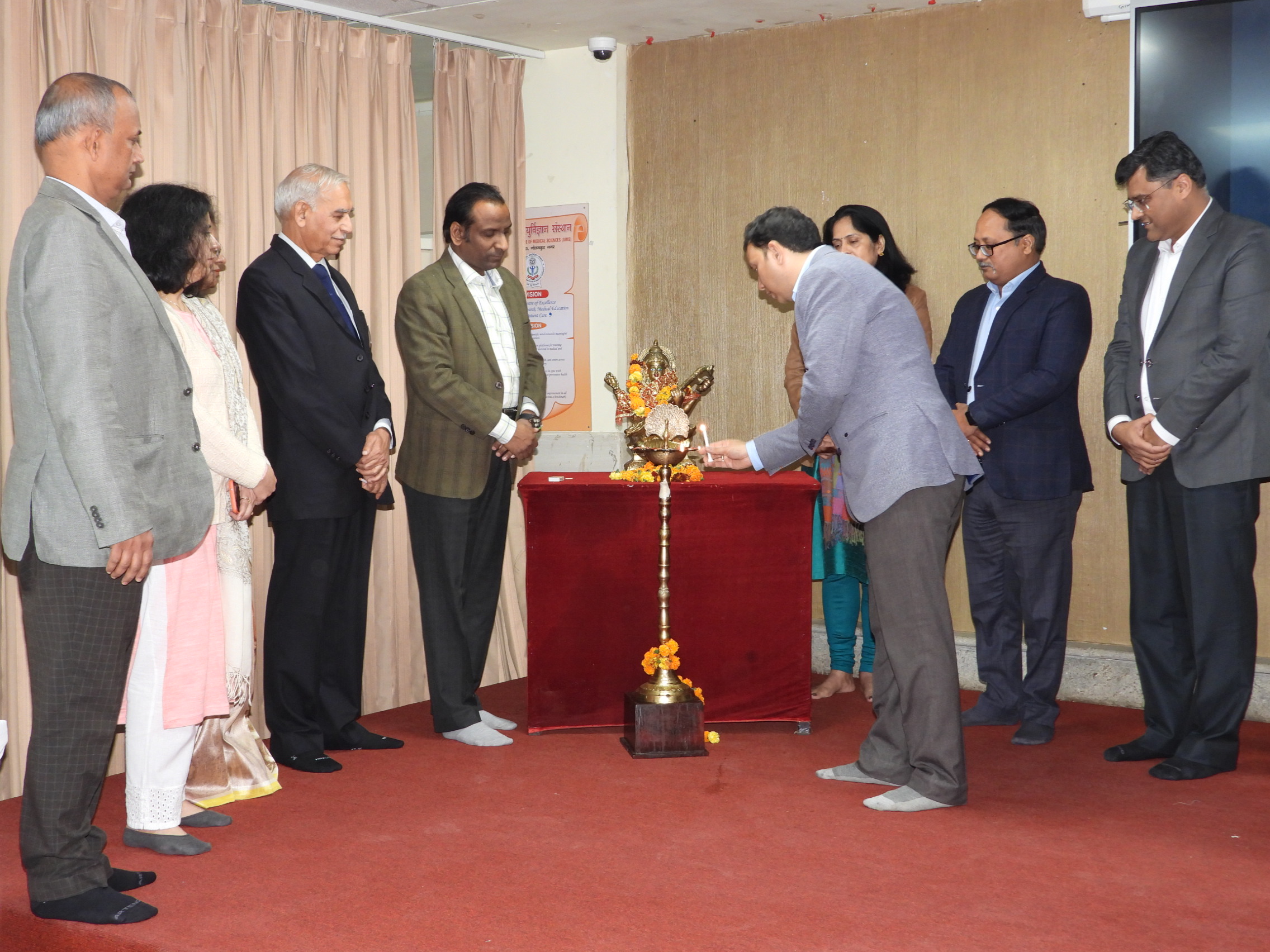 GIMS Event Image